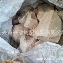 水滴屏重出江湖！iQOO Z11i开售：国补价1019.15元起