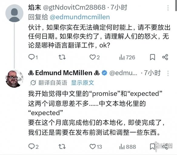 游侠网22