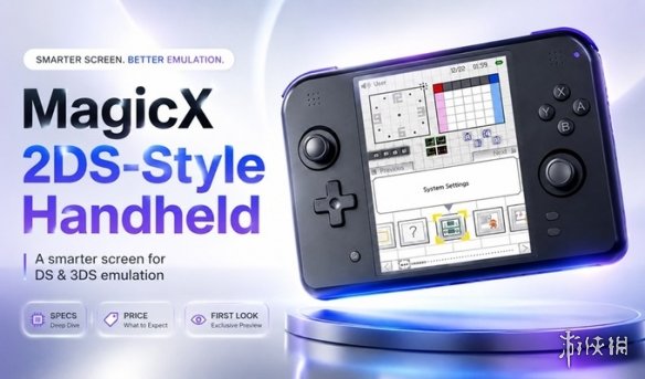 MagicX新款竖屏掌机曝光 百元价位畅玩NDS与街机！