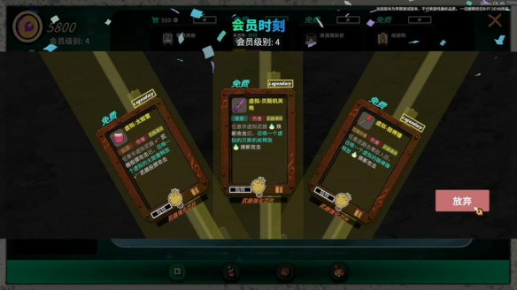 游侠网7