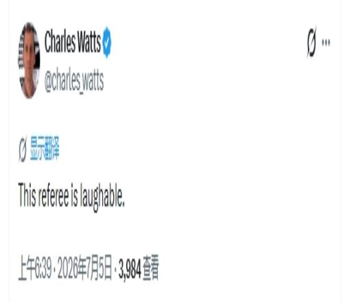 判罚屡屡引争议！记者谈法国vs巴拉圭裁判：这主裁太可笑了！