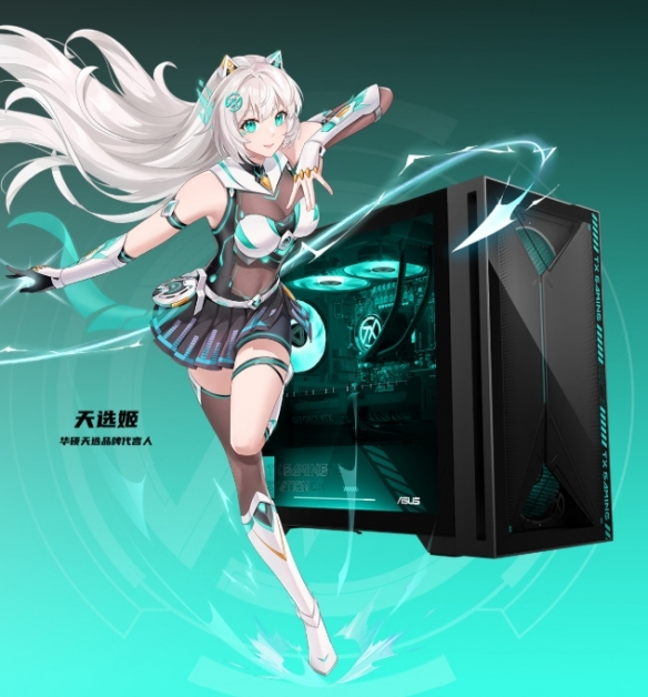 游侠网4