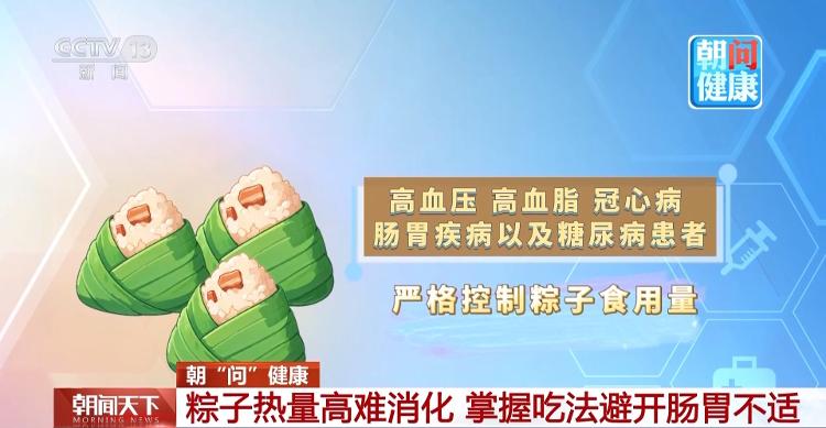 一航司不再强制要求空姐盘发：马尾辫空姐惊艳乘客
