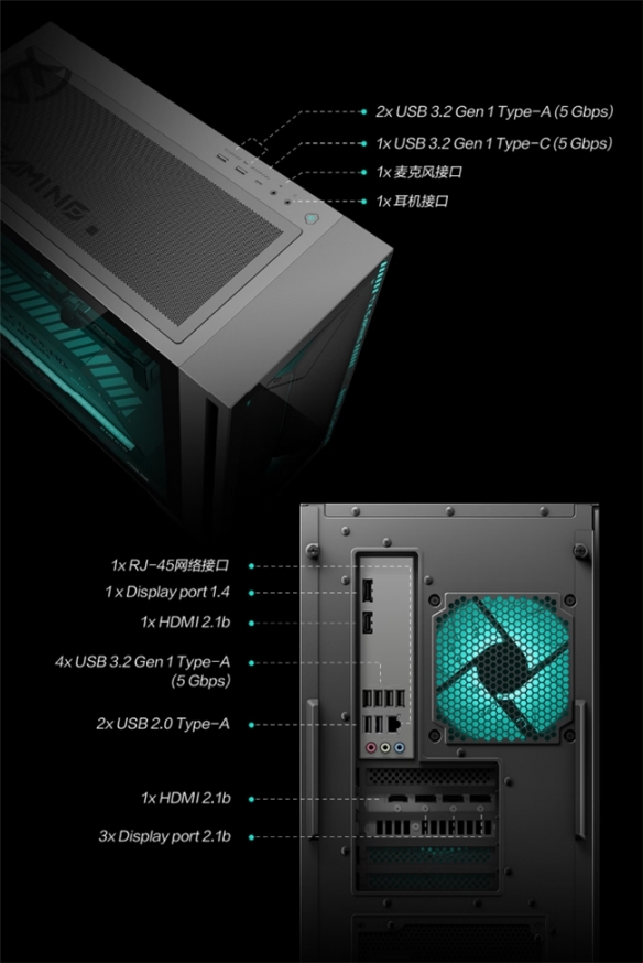 游侠网6