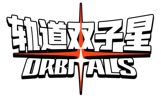 《轨道双子星》中文配音阵容正式揭晓，实力声优打造纯正动漫体验