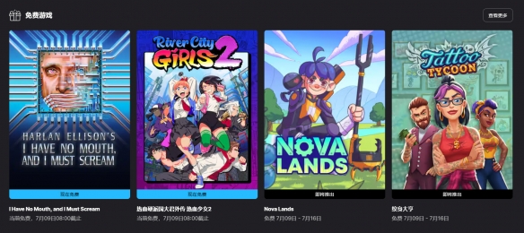 游侠网3
