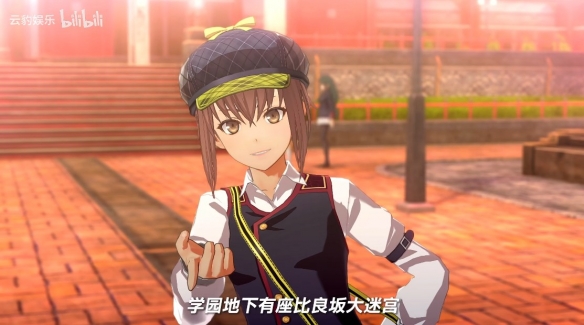 游侠网3