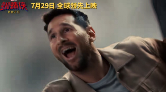游侠网6