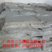 从“世界工厂”到“世界大脑”:“大湾区名片”智平方受邀出席联合国开源周