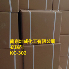 反击成功！长江存储德国专利战获胜：美光被禁售