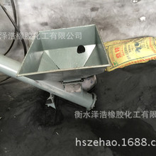 举重奥运纪录