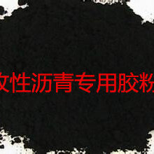 乒乓球ace球