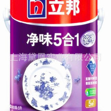 胖东来郑州店要再等等了!于东来最新回应:可能这个工程量太大 开业或要往后推