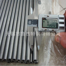 年轻人开始流行养砖头:有人已有打喷嚏等症状 医生紧急提醒