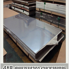 中国14亿部手机已经用上北斗！十五五目标产业规模破1万亿元