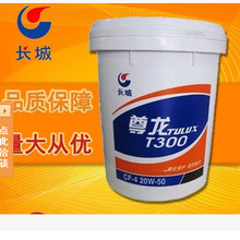形似透明飞艇可静止浮空 成都上空出现不明飞行物:气象部门回应