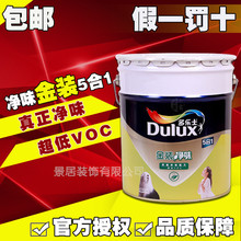 比亚迪智能轮胎专利曝光:四轮可根据路况自动充放气 互不干扰