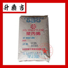 百强车商兰天集团董事长回应爆雷风波：我听了觉得是个笑话