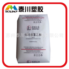 别选择困难!佳能R50V等直播相机选购与横向解析
