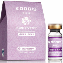 马拉松全程