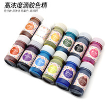 两次瘫痪仅剩眼球能动!90后小伙用千问做了一个AI康复助手