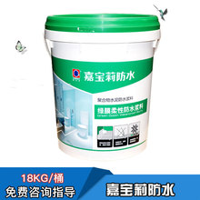 光伏为唯一能量来源!全球首座零碳离网光储换电站投运