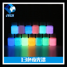 网球规则介绍