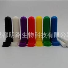 高山滑雪大回转