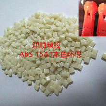 法系SUV这次听劝了!东风标致雪铁龙三款车集体焕新 13.97万起