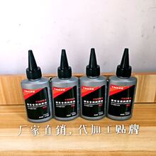 长江存储剑指全球第一!NAND产能猛扩:明年超越三星SK海力士