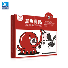 老板守着冰柜叹气：雪糕怎么没人吃