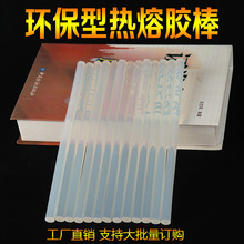 自变量 4 轮融资 交割速度领跑具身行业