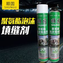 马拉松e区什么意思