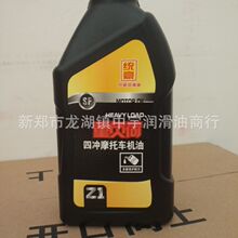 爱吃鲜肉的牲畜杀手!嗜人锥蝇重新入侵美国:得州进入“灾难状态”