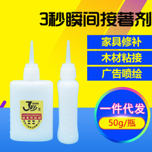 博主范十三再整活 手搓电动两轮车飞上天
