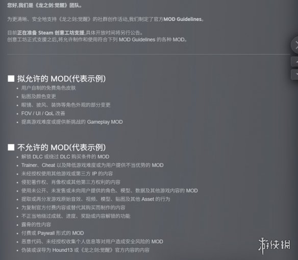 苹果A20 Pro测试成绩超过官方宣传:性能提升约25%