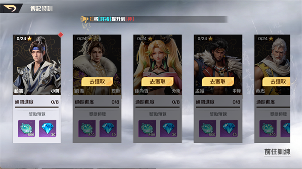装机党省钱了!锐龙7 9800X3D实测:DDR5