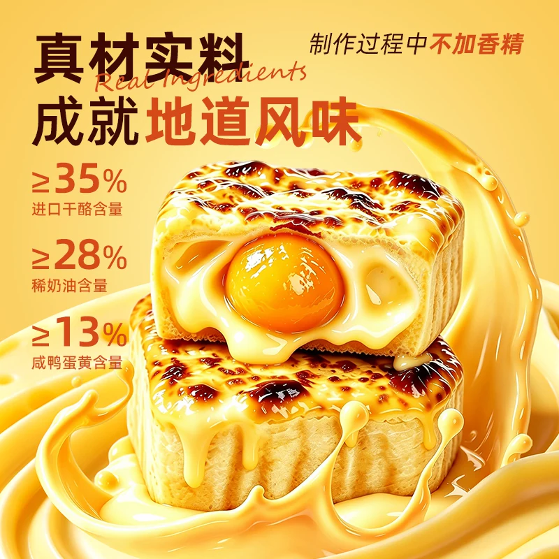 一台凤凰牌冰箱用了41年!当事人:627元买的、买回来就没修过