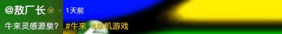 注意！铁路中秋国庆假期运输启动：10月7日返程火车票今天开售