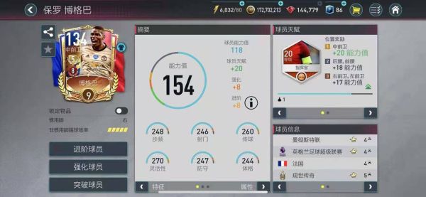 老外真是有福了！微星RTX 5090魔龙促销价破3万元：刚上架就卖断货