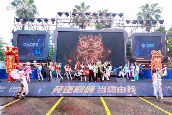 游侠网2