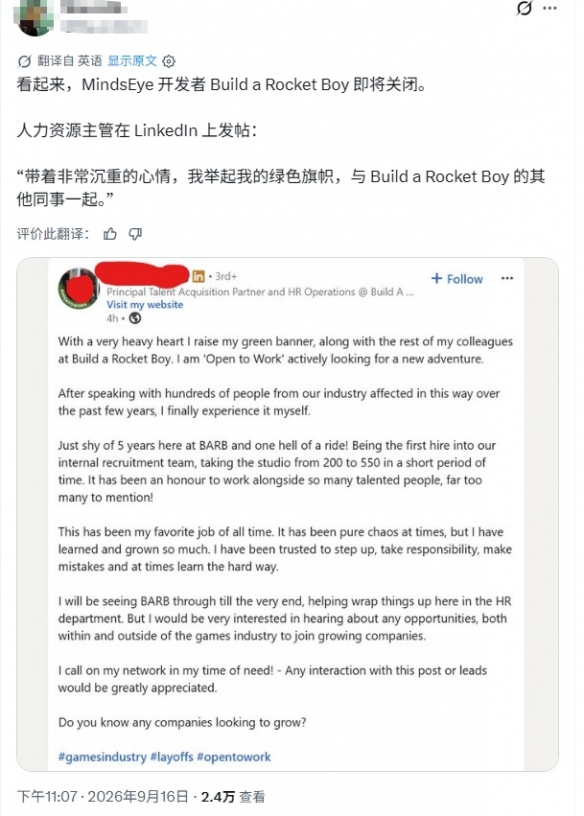 游侠网3