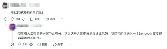 游侠网5