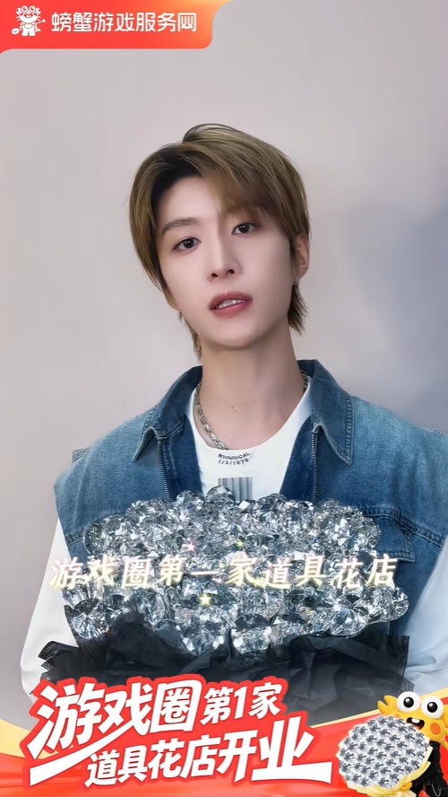 游侠网2