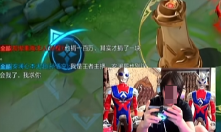 游侠网5