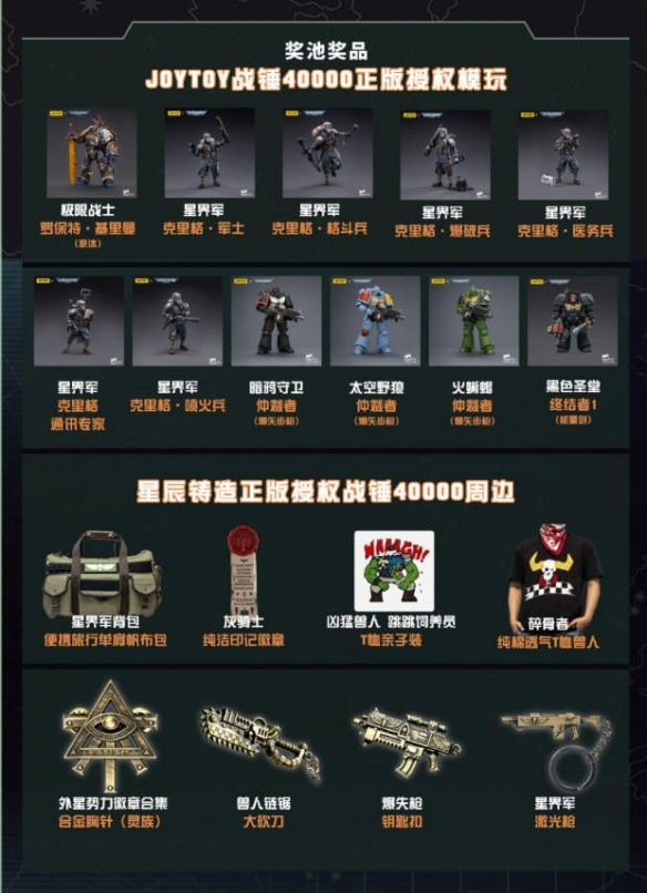 游侠网14