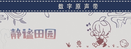 游侠网9