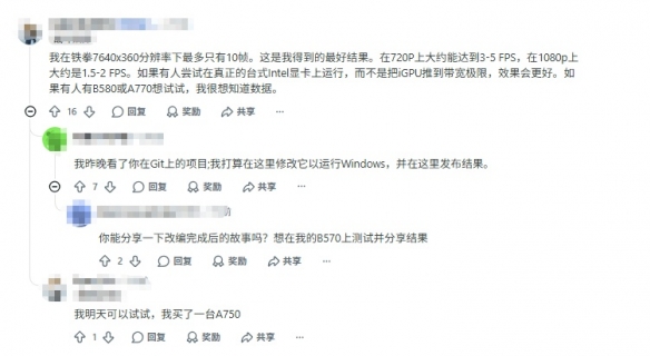 游侠网5